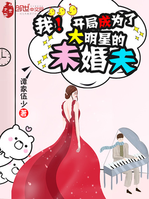 夺珠漫画svip